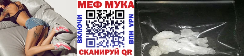 Какие есть наркотики Губкин A PVP  ГАШИШ  Псилоцибиновые грибы  ЭКСТАЗИ  КОКАИН 