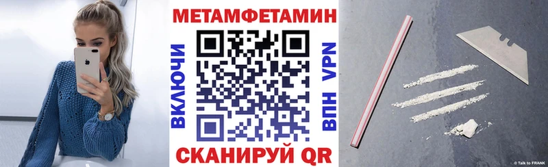закладки Губкин Amphetamine Розовый