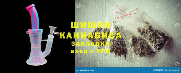 марки nbome Аркадак