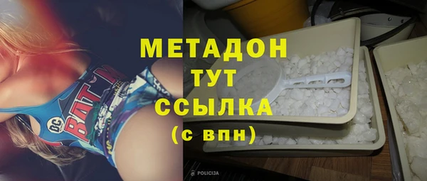 кокс Арсеньев
