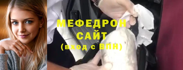 кокс Арсеньев
