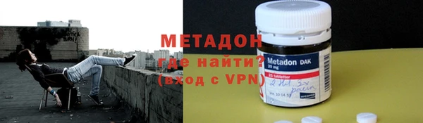 кокс Арсеньев