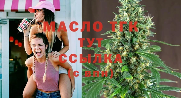 кокс Арсеньев