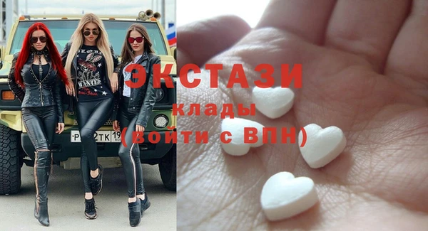 кокс Арсеньев
