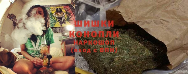 скорость Армянск