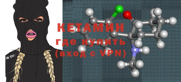 скорость Армянск