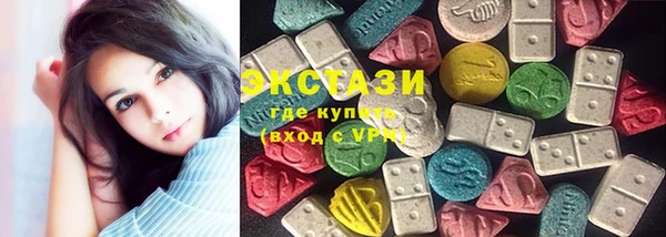 марки nbome Аркадак