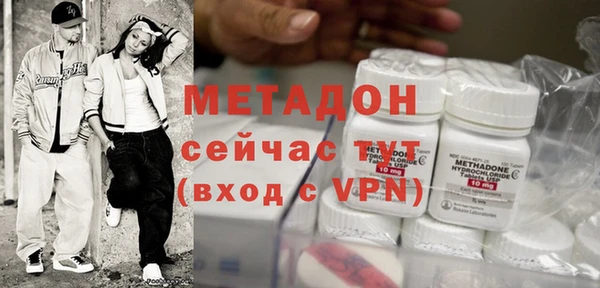 марки nbome Аркадак