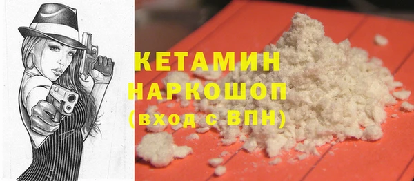 скорость Армянск
