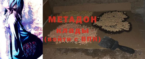 прущий лед Алапаевск