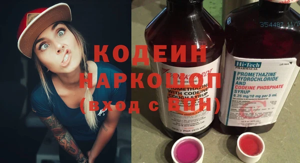 метадон Алексеевка