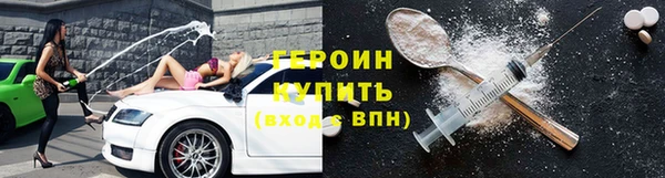 кокс Арсеньев