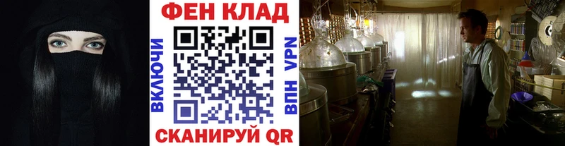 Первитин пудра  Губкин 