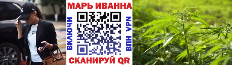 МАРИХУАНА MAZAR Губкин